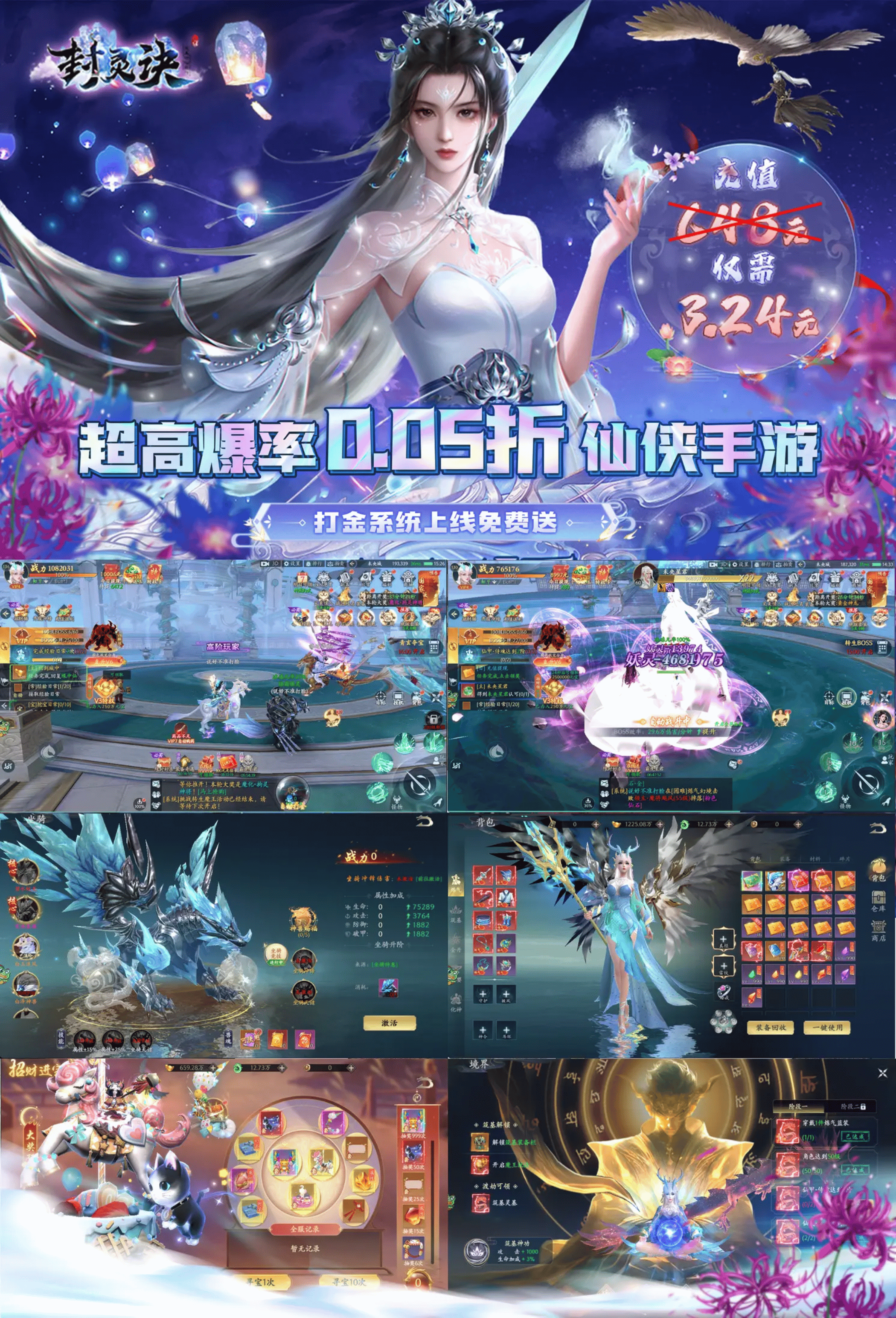 英超直播